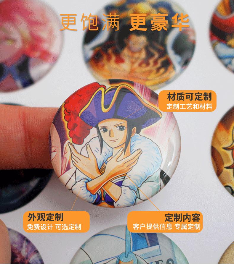 滴胶详情页_05.gif