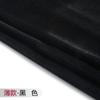 Tecido de Veludo Dourado Flanela Espessada Vermelho Preto Tecido de Fundo para Casamento Cortina Tecido de Mesa de Reunião Tecido de Barraca