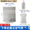 Bolsa de Columna de Aire Engrosada en Stock, Bolsa de Embalaje de Columna Inflable Anticaídas, Bolsa Inflable a Prueba de Golpes, Bolsa de Columna de Burbujas, Especial para Embalaje de Mensajería