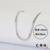 Cadena de cola de zorro cuadrada de plata 925 collar de plata italiano cadena desnuda chapada en platino cadena larga para suéter cadena lisa