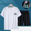 Traje Casual de Sensación Hielo para Hombre, Verano Transpirable de Secado Rápido Elástico de Manga Corta con Shorts, Traje Deportivo de Cuello Redondo para Hombre, Ropa de Moda para Hombre