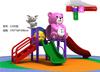 Escorregador ao ar livre para jardim de infância Escorregador comunitário infantil pequeno Slide ao ar livre grande combinado Slide Swing Brinquedos de diversão