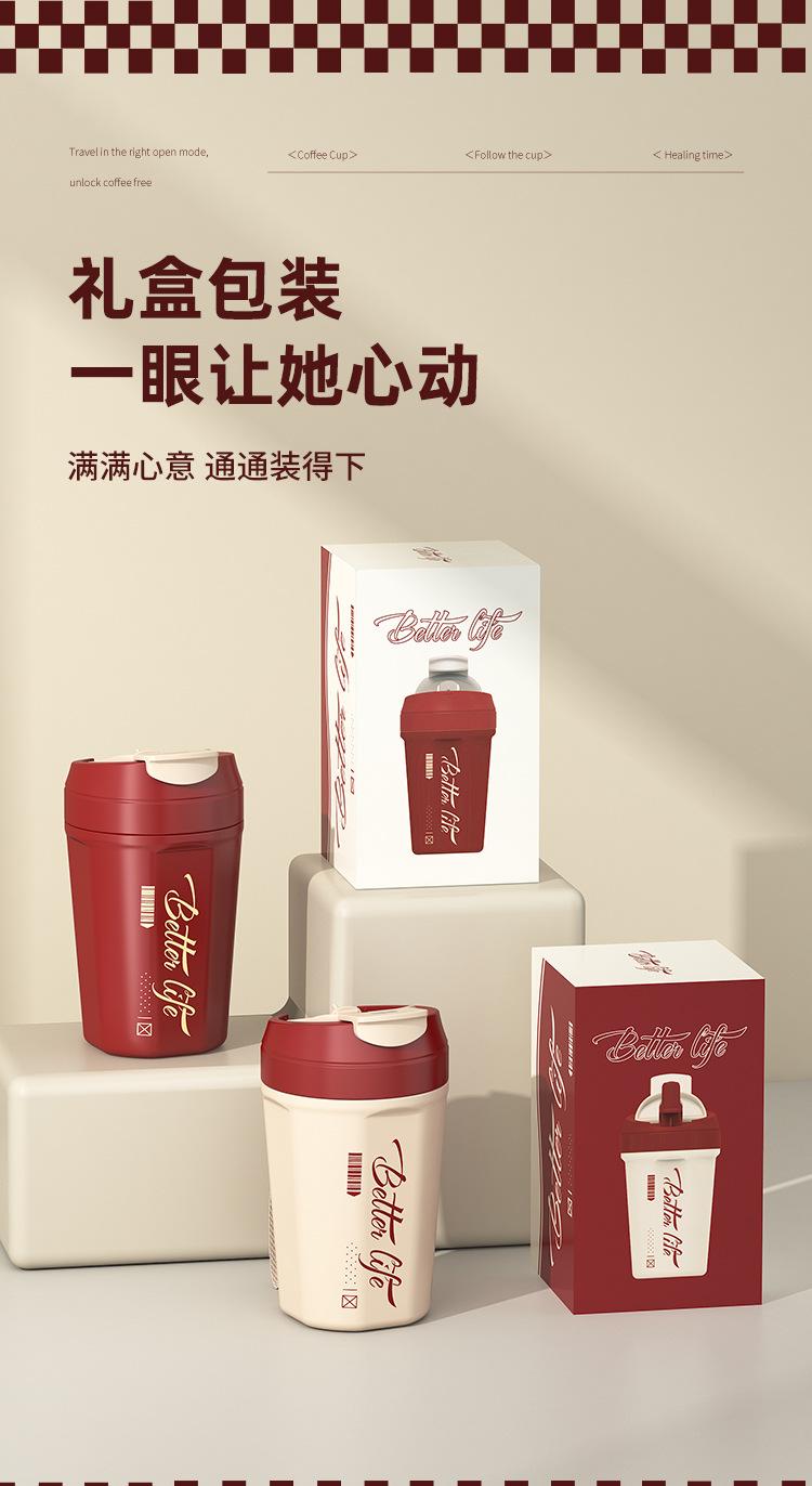 随行杯详情_15.jpg