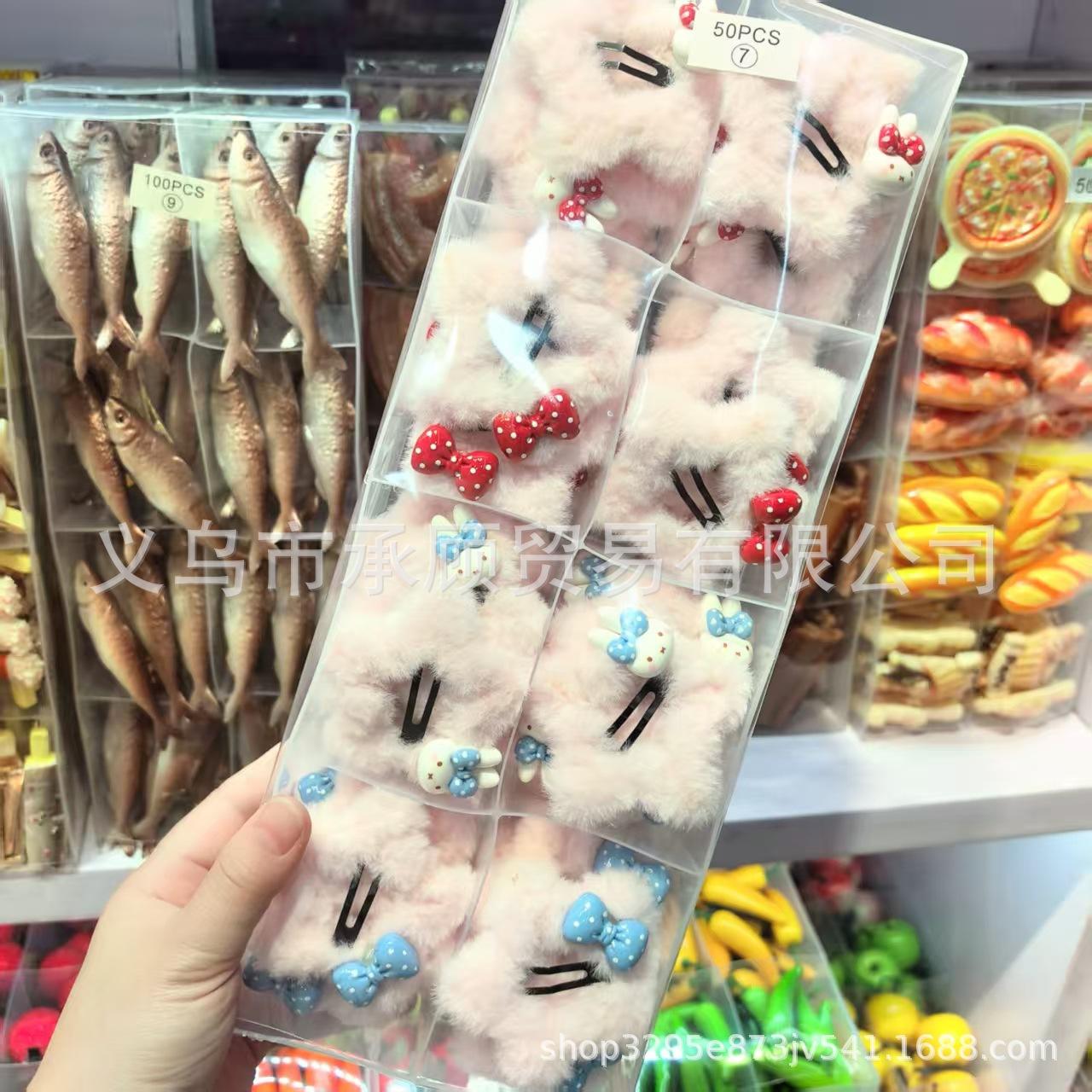 微信图片_20251017084956
