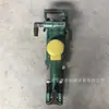 Martelo Perfurador Pneumático Kangcheng Yt28, Perfurador de Túnel Portátil e Suporte para Mineração, Martelo Perfurador de Rocha de Alta Potência de Uso Duplo