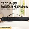 Bolsa con Cordón de Poliéster 210D Bolsa de Almacenamiento para Esterilla de Yoga Mat de Mahjong Capacidad Grande Almacenamiento Cilindro a Prueba de Polvo Bolsa Tote con Cremallera