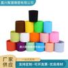 Fábrica de fundas de silicona aislantes térmicas de silicona de Zhejiang