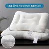 Fábrica venta al por mayor transfronteriza lujo SPA masaje adulto núcleo de almohada núcleo de almohada cervical hogar almohada funcional estudiante