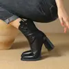 Botines Martin elegantes de punta fina para mujer petite con tacón grueso, nuevos botines de plataforma impermeables de otoño e invierno, botines cortos retro de tacón alto con suela gruesa