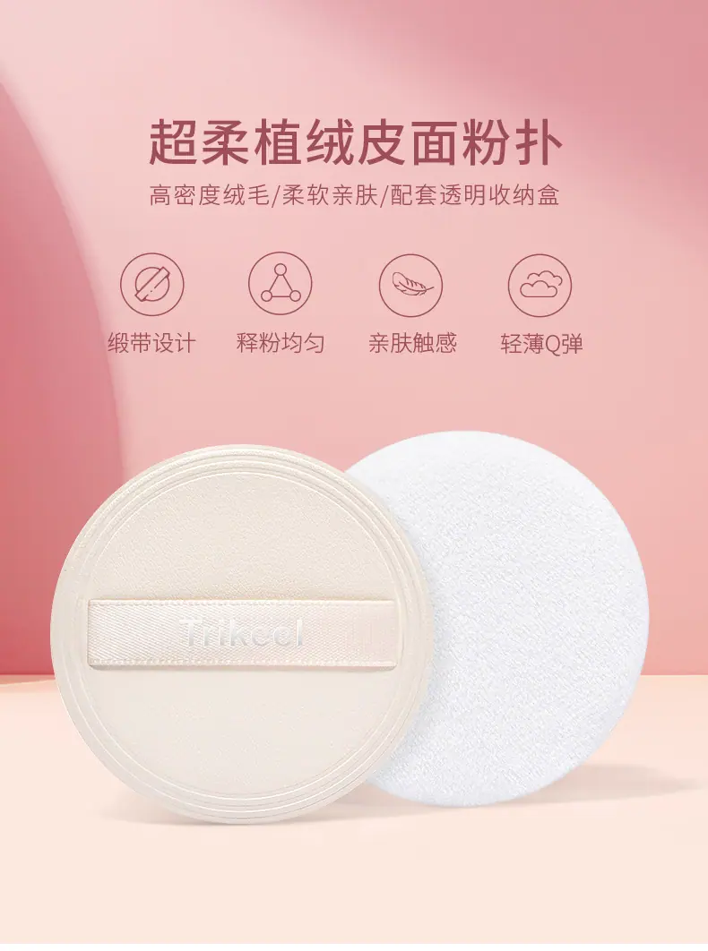 T076141详情页_01.jpg