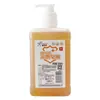 Ruitaiqi Jabón Líquido Natural para Manos, Sin Fósforo, Hidratante, Espuma Densa, Tamaño Portátil para el Hogar, Suave con la Piel, No Lastima las Manos