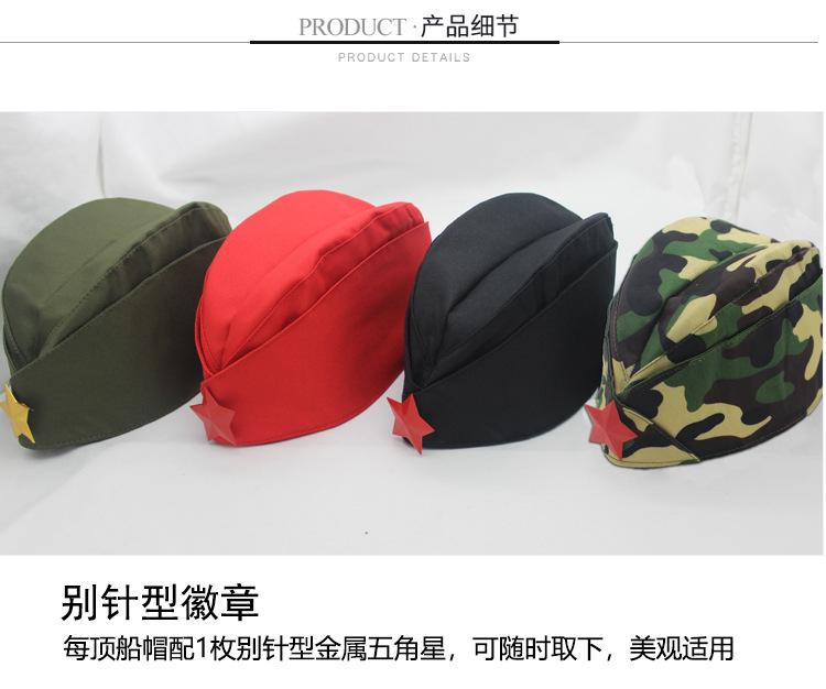 船帽详情图_06.jpg