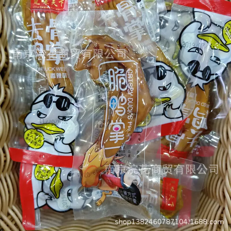 微信图片_20190808135659
