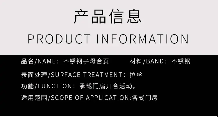 子母页_02.jpg