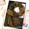 Bufanda Plegada Floral Literaria Retro, Bufanda de Seda Arrugada Cálida y Ligera de Otoño e Invierno, Bufanda de Gasa Larga a Rayas Versátil y Elegante