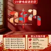 Decoraciones de Festival de Primavera Electricidad Estática Puerta de Vidrio Ventana Pegatina 2027 Números Creativos Decoración de Atmósfera de Año Nuevo Centro Comercial