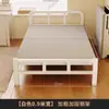 Cama individual, Cama plegable para uso doméstico, Cama pequeña para viviendas de alquiler, Cama para siestas en dormitorios, Cama simple para dormitorio, Cama para adultos, Camas dobles de 1.5 m