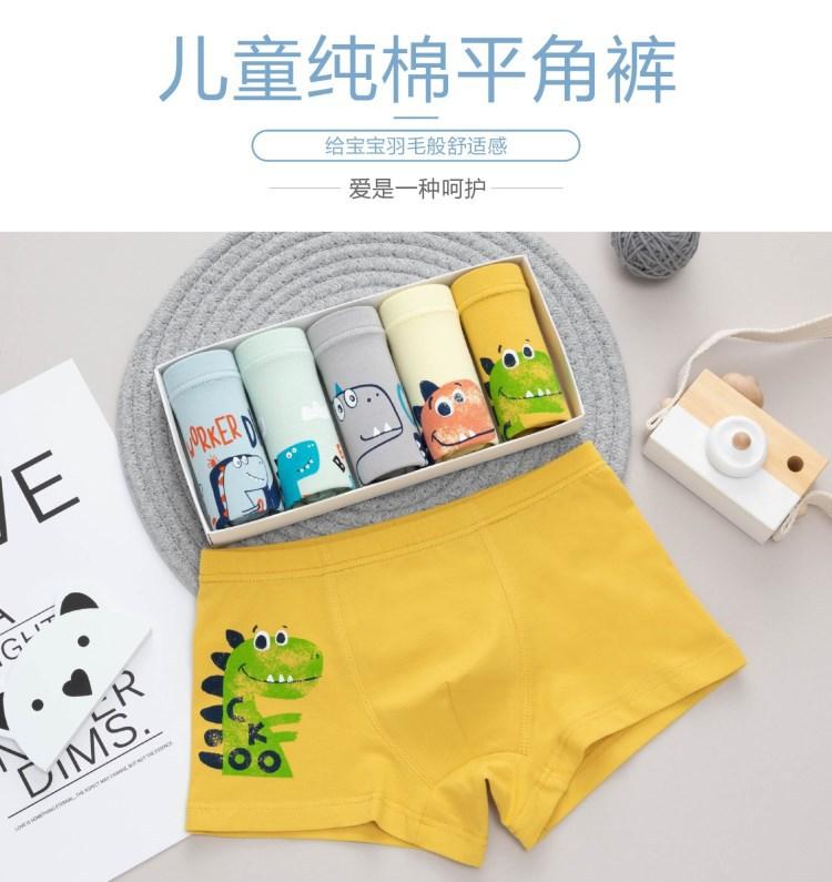 详情1_副本.jpg