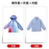 Uniformes de jardim de infância para reuniões esportivas de inverno, uniformes de classe, uniformes para escolas primárias e secundárias, jaquetas infantis três em um