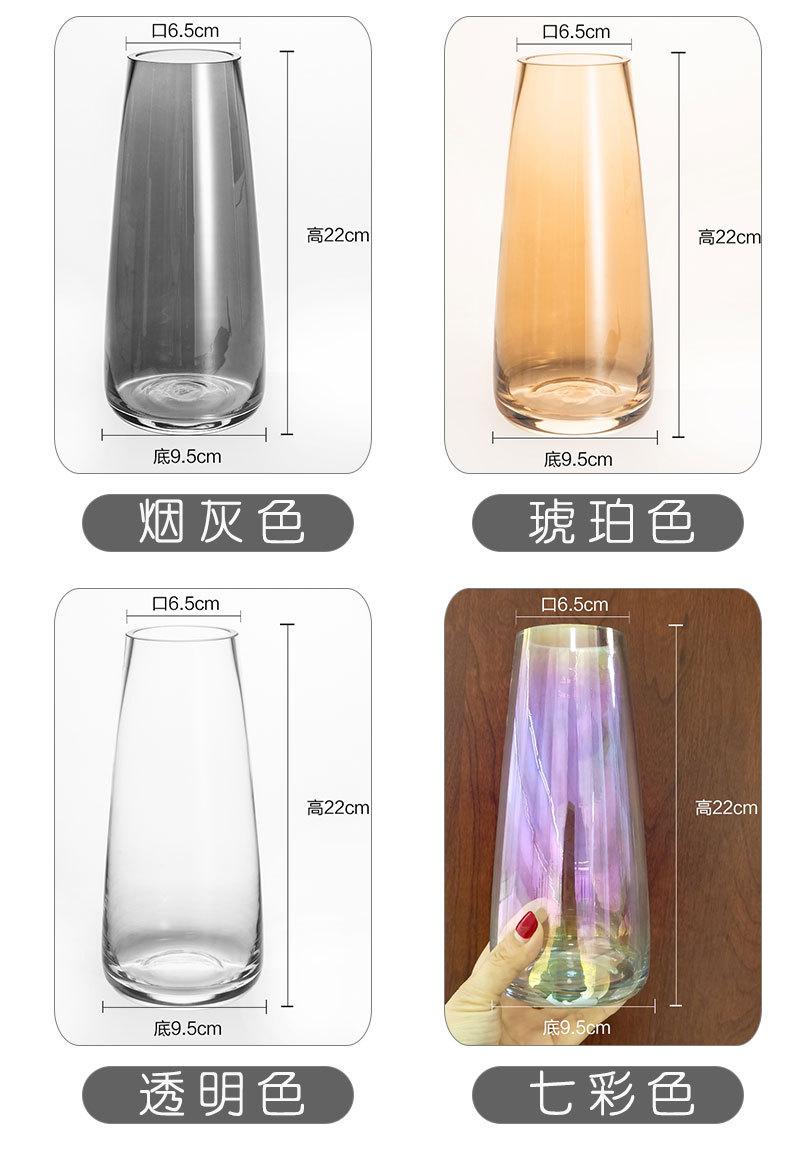 详情页_13