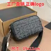 Bolsas femininas transfronteiriças, novas bolsas crossbody de PU estilo europeu e americano 2026, bolsas pequenas, bolsas de ombro femininas, bolsas quadradas pequenas, atacado
