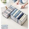 Caja de Almacenamiento para Ropa Interior con Compartimentos de Malla, Cajón para Jeans, Calcetines, Sujetadores, Camisetas, Caja Organizadora para Dormitorio y Hogar con Etiquetas