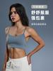 Sujetador deportivo de verano para mujer, ropa interior sexy de color sólido con espalda en Y, para yoga, fitness, correr, DAW200
