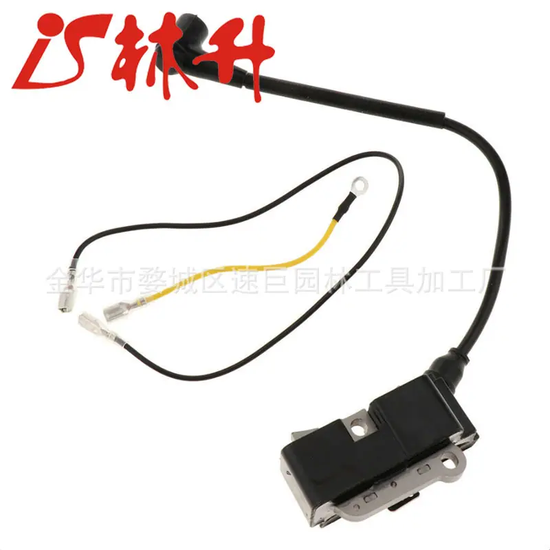 Ignition Coil for Husqvarna 34