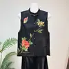 Colete Jacquard Bordado Pesado Estilo Chinês Novo Zhi Li, Reversível, Novo Modelo Primavera 2026, Colete Gola Alta Estilo Nacional