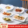 Vajilla de flores blanca Dunhuang, melamina Ruoxuan, plato caliente, plato frío, plato salteado, olla caliente, cubo para verduras