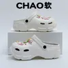 Novas Crocs Femininas com Plataforma para Aumentar a Altura, Verão 2026, Novo Estilo, Fechadas, para Exterior, Praia, Sandálias EVA Antiderrapantes