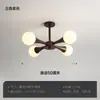 Lustre de Quarto Feijão Mágico Moderno Casual Estilo Japonês Wabi-Sabi Luminária de Teto para Estudo Escandinava Criativa de Noz para Sala de Jantar