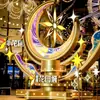 Exposiciones de Arte de Luz Estelar Navideña, Decoraciones de Paisaje Urbano para Exteriores, Decoraciones Navideñas, Lugares Populares para Fotos, Instalación a Medida