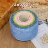 Fio de algodão mercerizado degradê em formato de bolo, fio de oito cabos tecelado à mão, multicolorido, não forma bolinhas, respirável para manta e xale