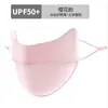 Máscara de Proteção Solar Zhebao de Seda Gelada Anti-UV para Mulheres, Cobertura Facial, Lenço de Cabeça, Protetor de Pescoço, Proteção para os Olhos, Máscara de Pescoço, Proteção Facial Completa