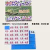 Venta al por mayor ajedrez militar grande para niños ajedrez terrestre juego de mesa de ajedrez militar de madera material de mahjong juego de ajedrez militar sólido ajedrez