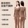 Vendas Diretas de Fábrica Estilo Quente Transfronteiriço Roupa Íntima Base à Prova de Frio Conjunto Quente Modelador Corporal e de Beleza Roupas e Calças de Outono Sem Costura