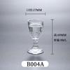 Copa de Licor de Vidrio, Copa de Vino Blanco Pequeña de Vidrio, Vaso Alto, Cáliz con Patrón, Se Puede Agregar Vaso de Chupito con Logo