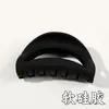 Presilha de Cabelo de Silicone de Alta Qualidade, Segura e que Não Machuca o Couro Cabeludo, Presilha Tubarão para Penteados na Parte de Trás da Cabeça, Acessório de Cabelo Grande Fosco