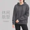 Sudadera fina con capucha de forro polar para mujer, suéter de moda para primavera y otoño, top holgado de color liso, chaqueta cálida de manga larga