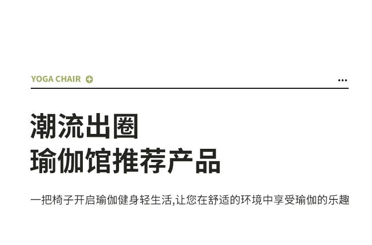 详情_04.jpg