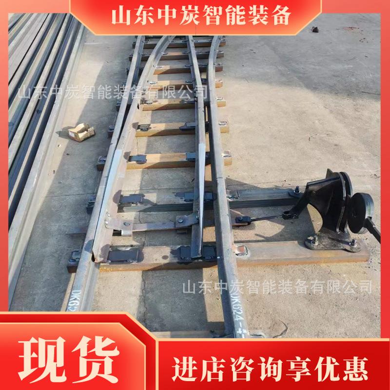 微信图片_20240422133952