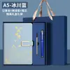 Cuadernos A5 al por mayor con logo personalizado, alto valor estético, set de regalo de estilo chino de moda, cuadernos creativos engrosados con broche