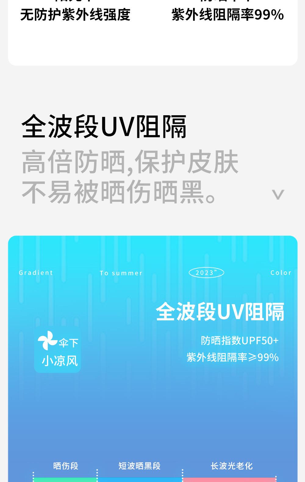 详_06.png