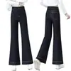 Jeans acampanados azules para mujer, nuevo estilo primavera y otoño 2026, de cintura alta, adelgazantes, pantalones de microcampana de moda para figuras petite