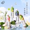 Té de boda, uva, galón negro, bebida de té oolong, 450 ml, té de frutas ligero, bebida de té Tieguanyin, caja completa, venta al por mayor