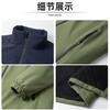 Chaqueta Todo en Uno de Grafeno con Cuello Alto y Logo Personalizado para Invierno para Hombres y Mujeres, Impermeable para Exteriores, Ropa de Trabajo Engrosada