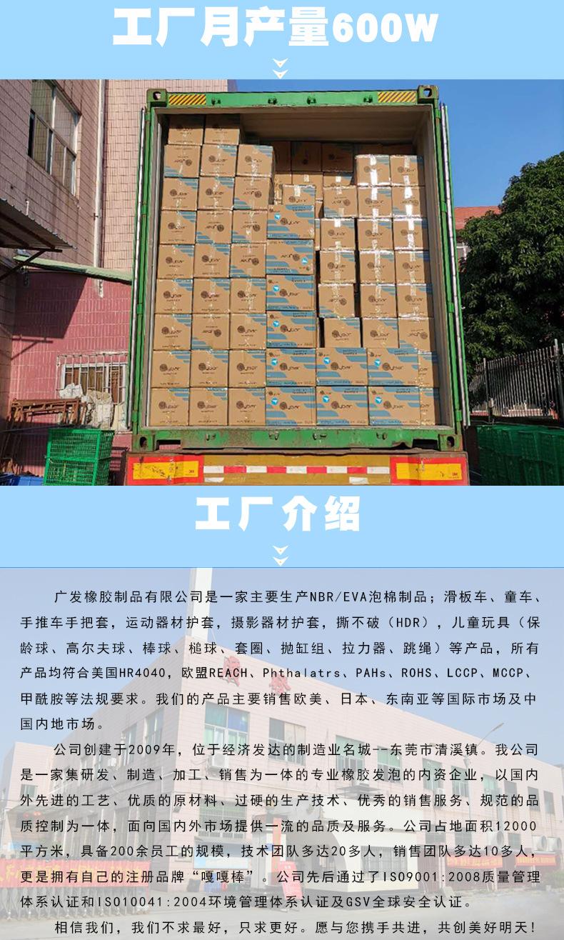 半成品_01