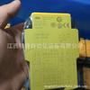 774131 Pnoz E1Vp Relé de Seguridad Pilz Nuevo en Stock Negociación de Precio Suministro Toma Real