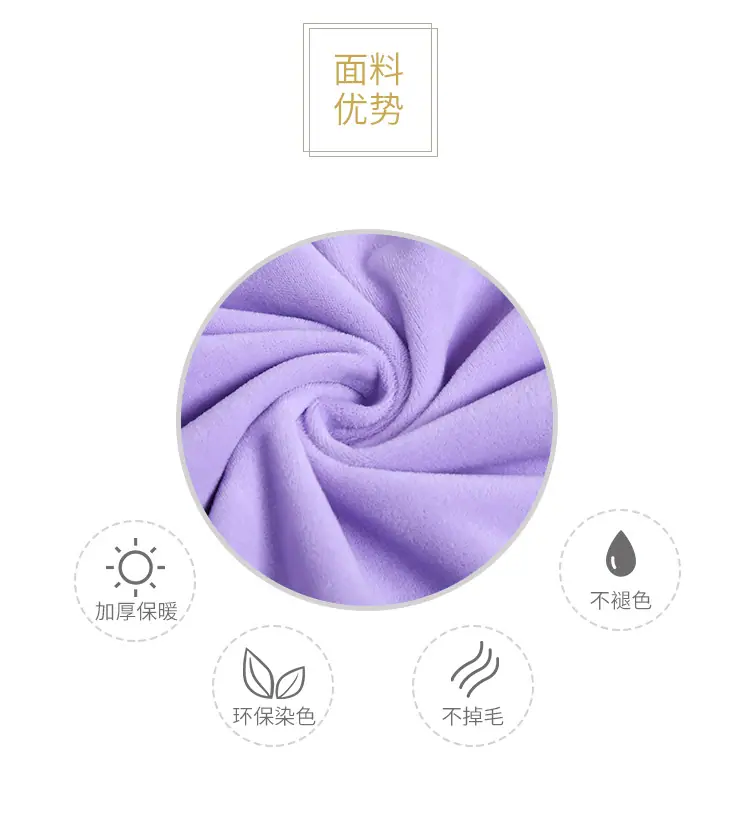 宝宝绒详情_07